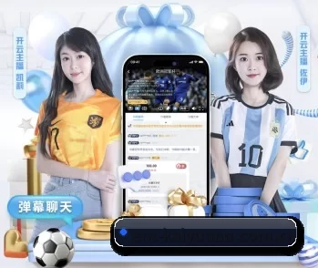 ent-kaiyuann.com.cn的故事